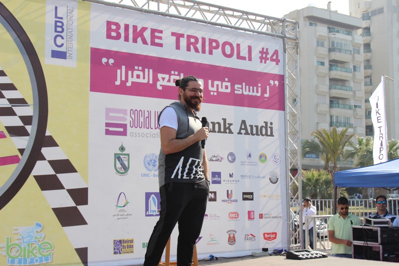 Bike Tripoli 4